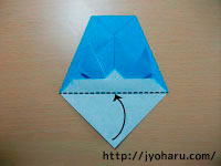 B　簡単！折り紙遊び★兜の折り方_html_m18260e1c